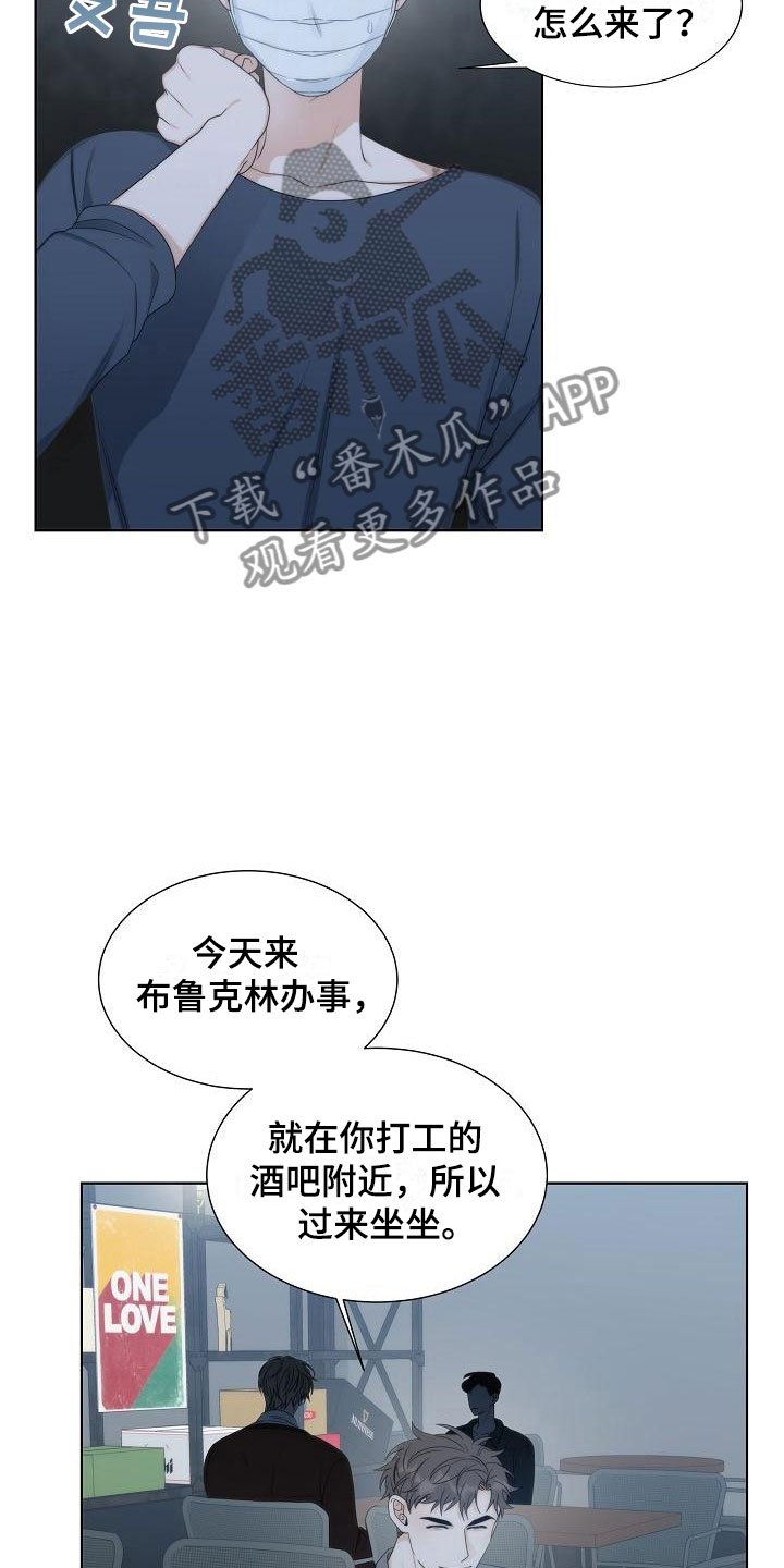 第13章：一般