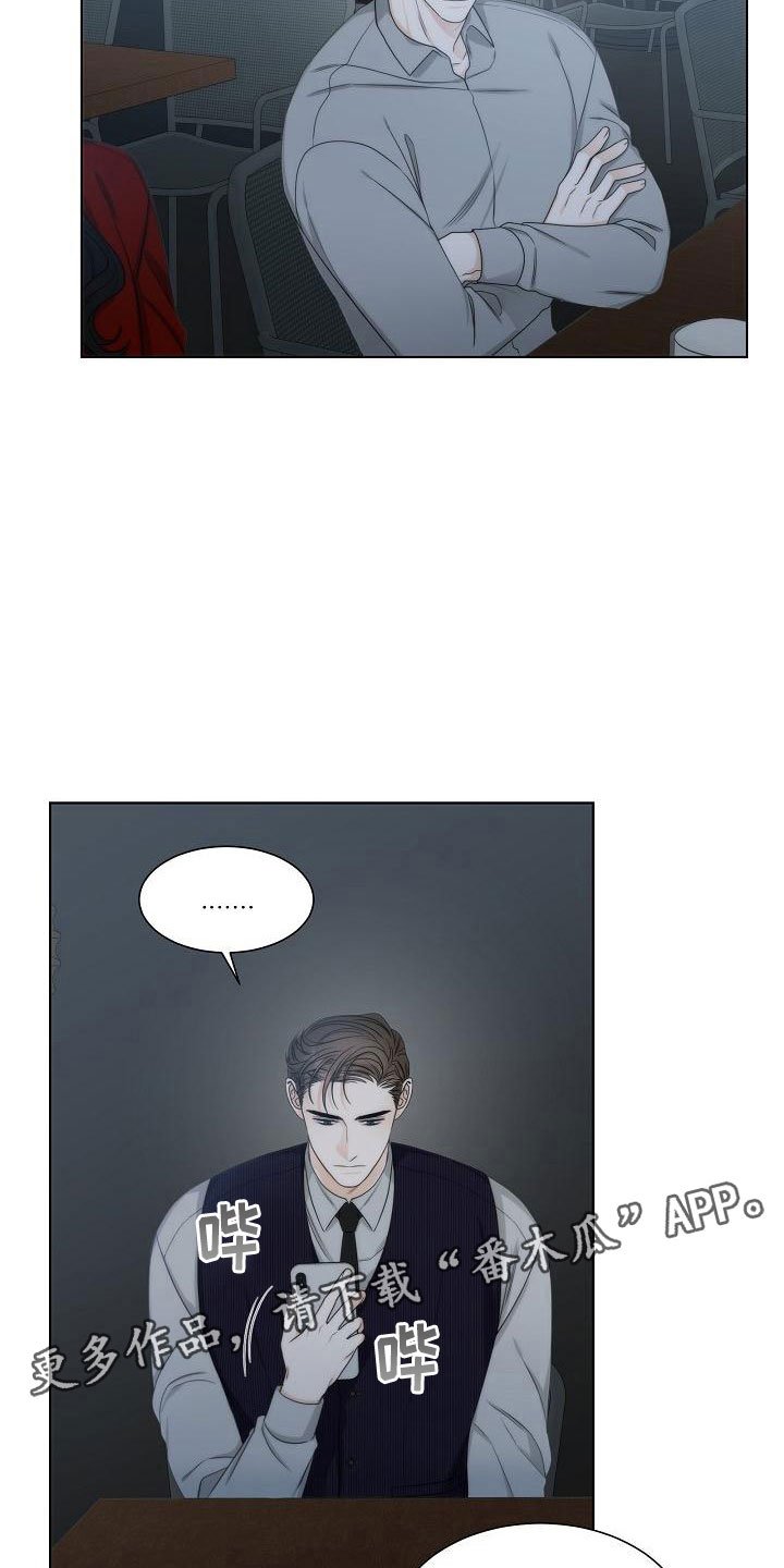 第13章：一般