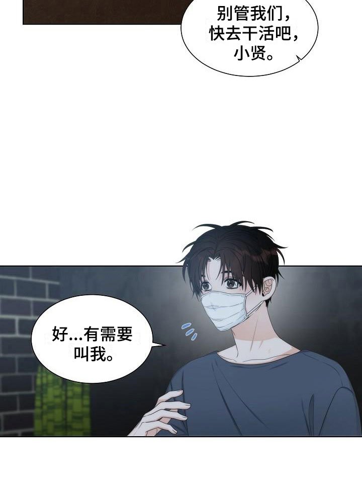 第13章：一般