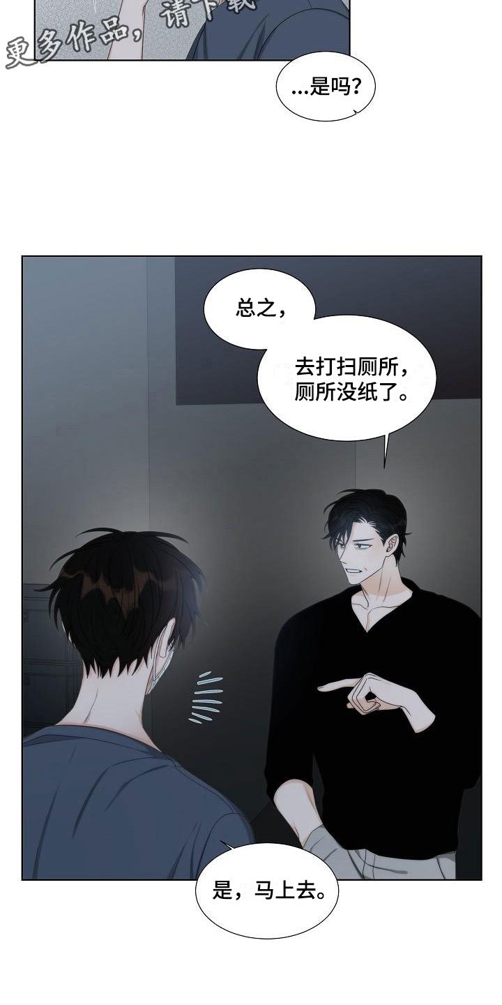 第14章：爆炸
