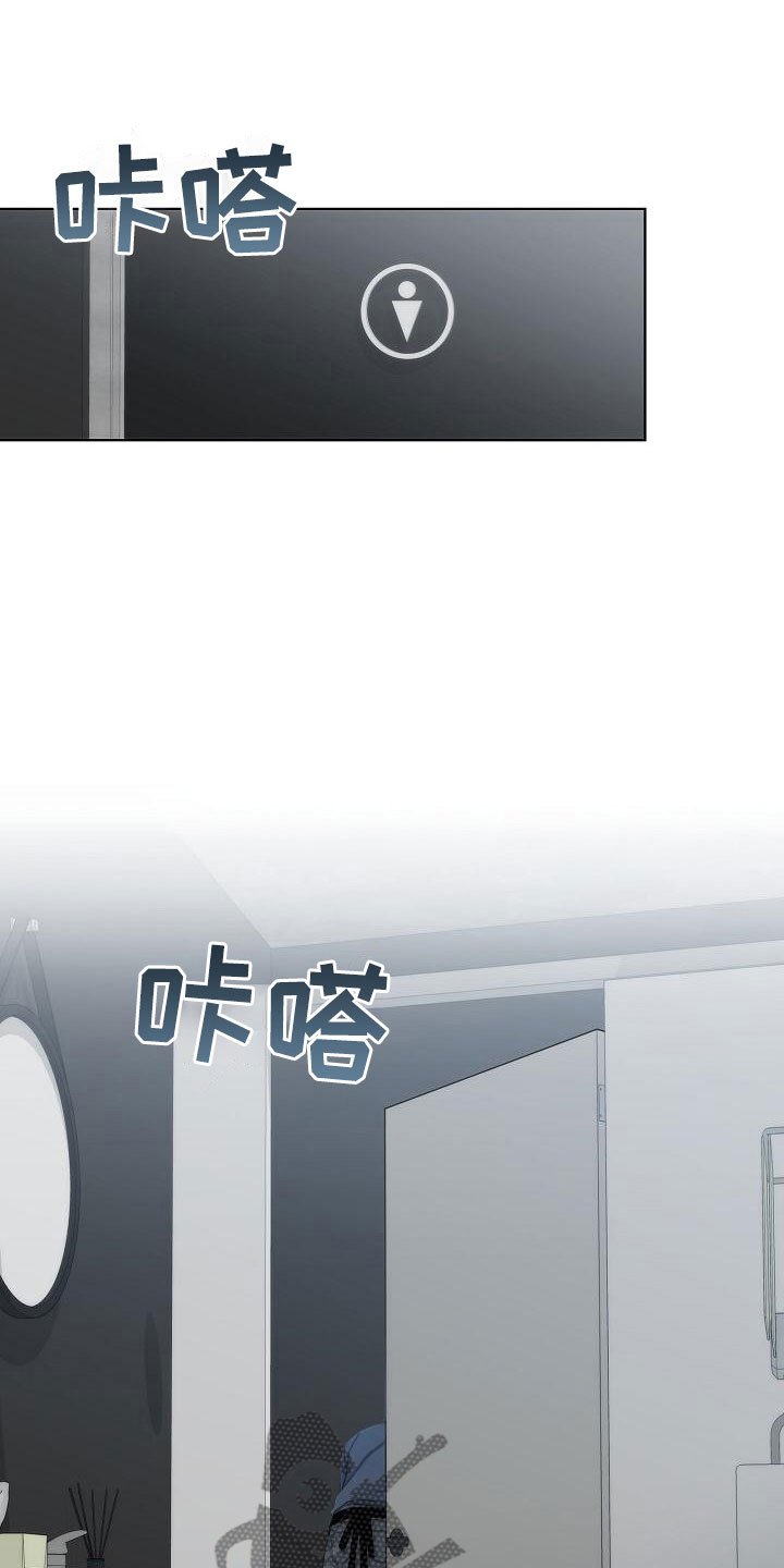 第14章：爆炸