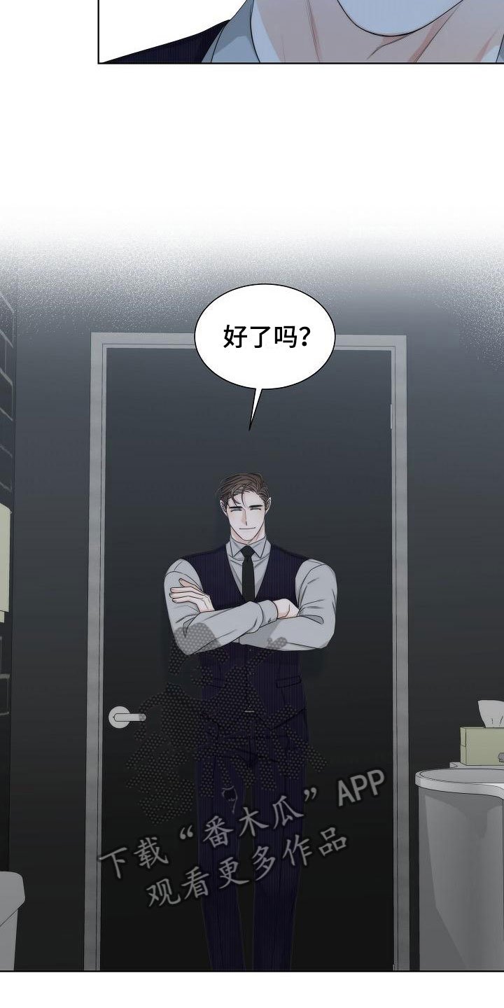 第14章：爆炸