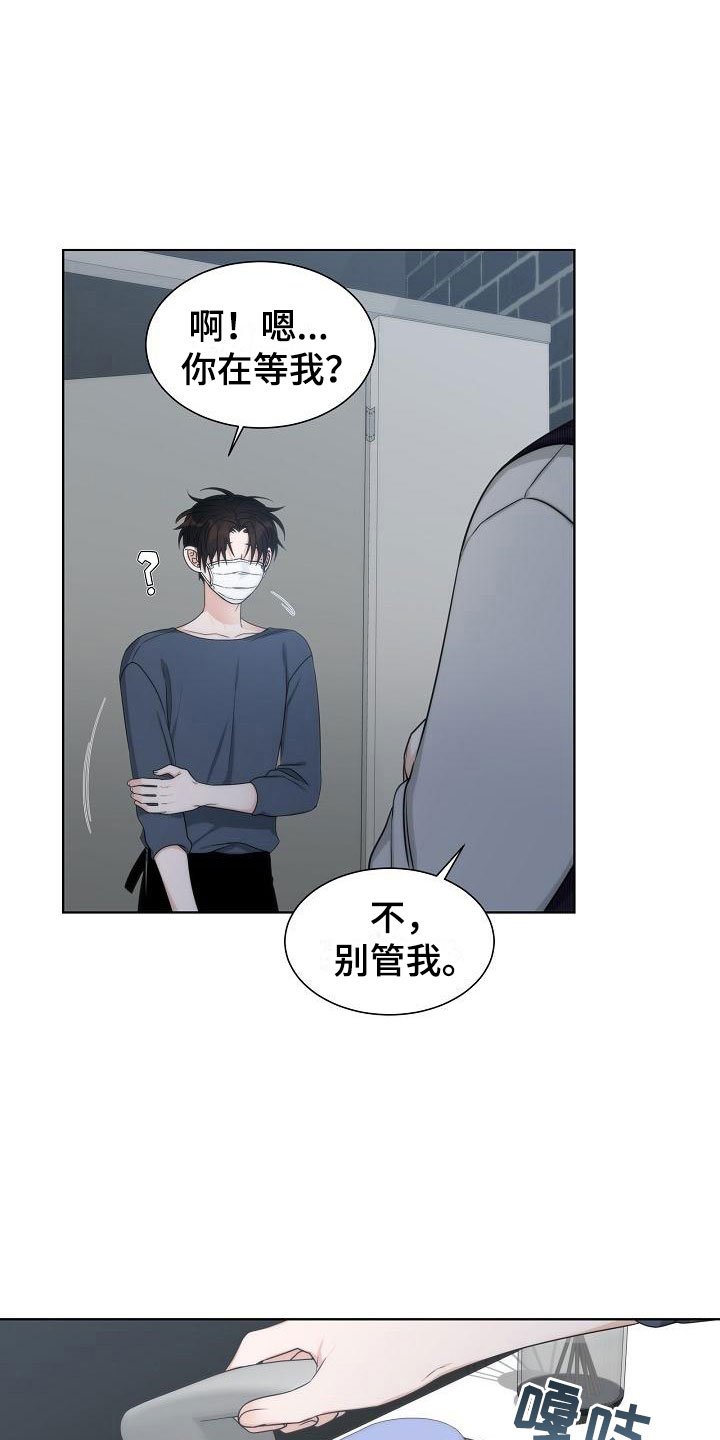 第14章：爆炸