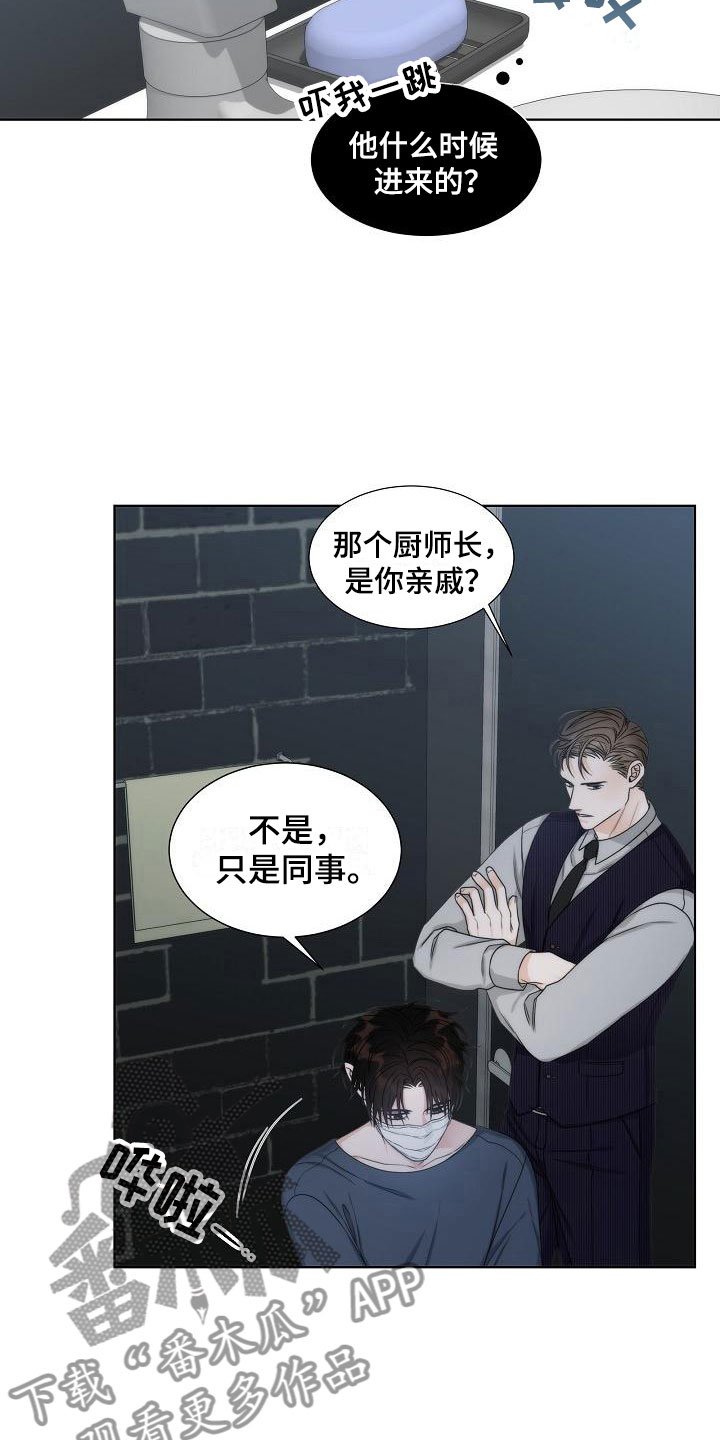 第14章：爆炸