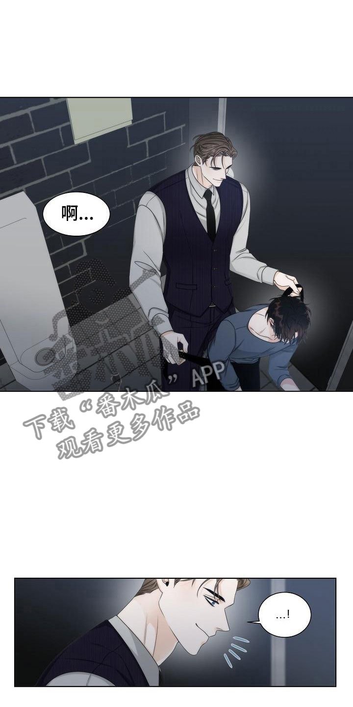 第14章：爆炸
