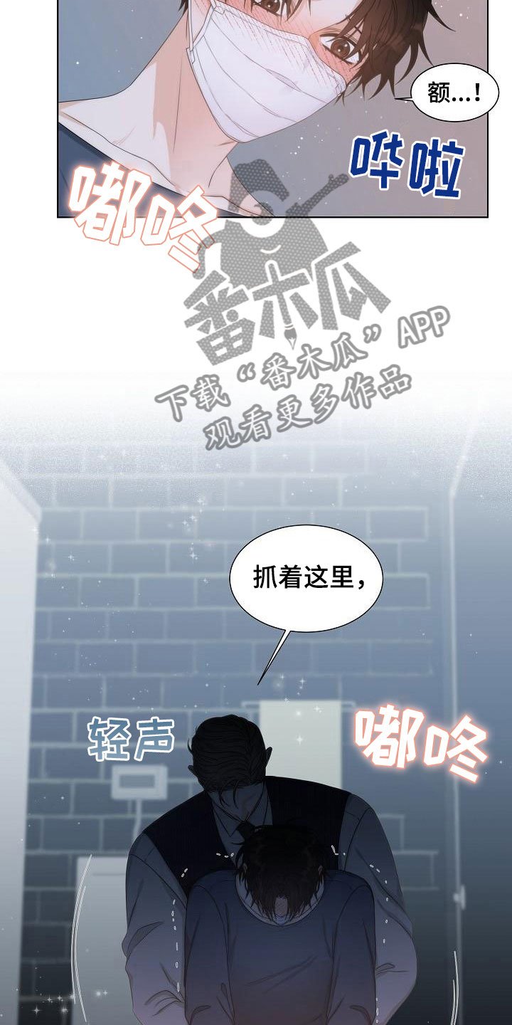 第14章：爆炸