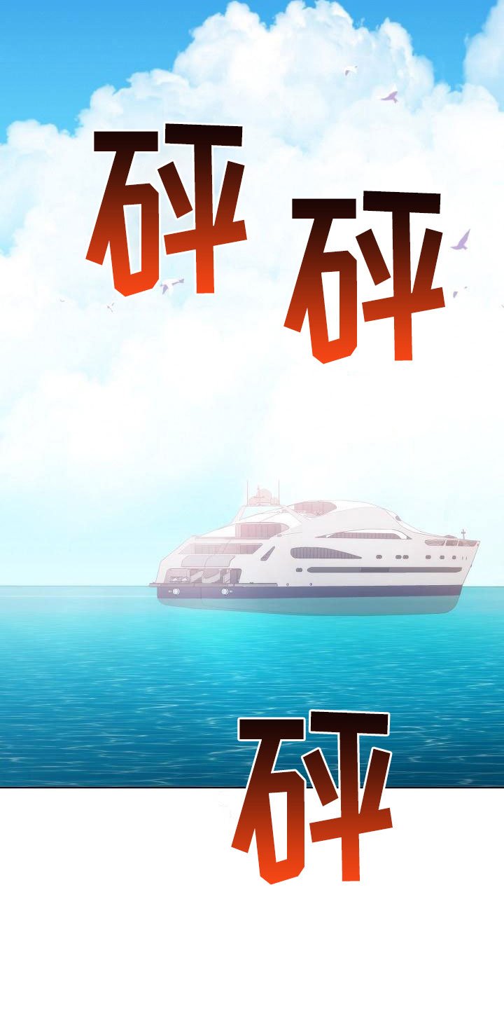 第14章：爆炸