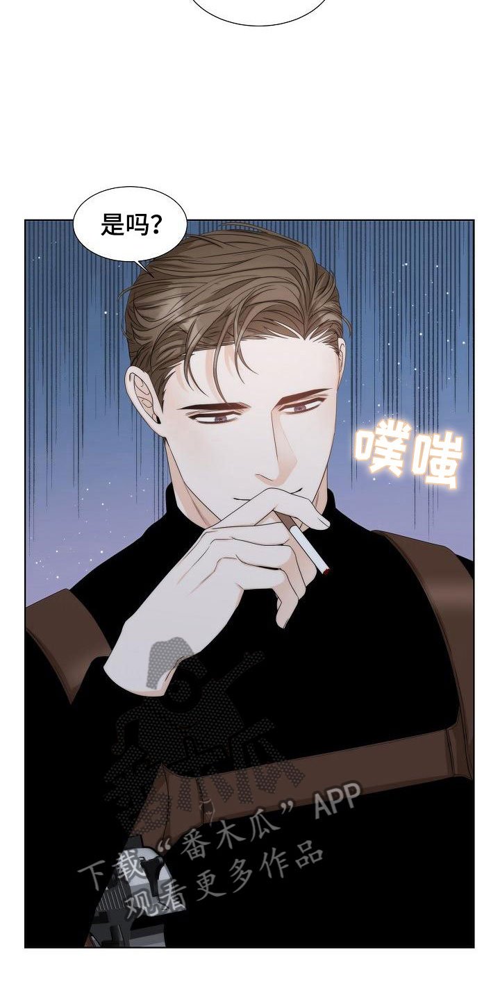 第14章：爆炸