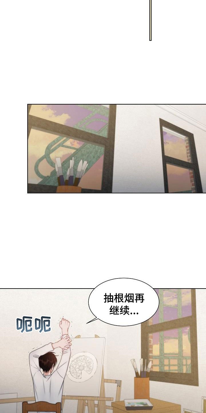 第17章：电话