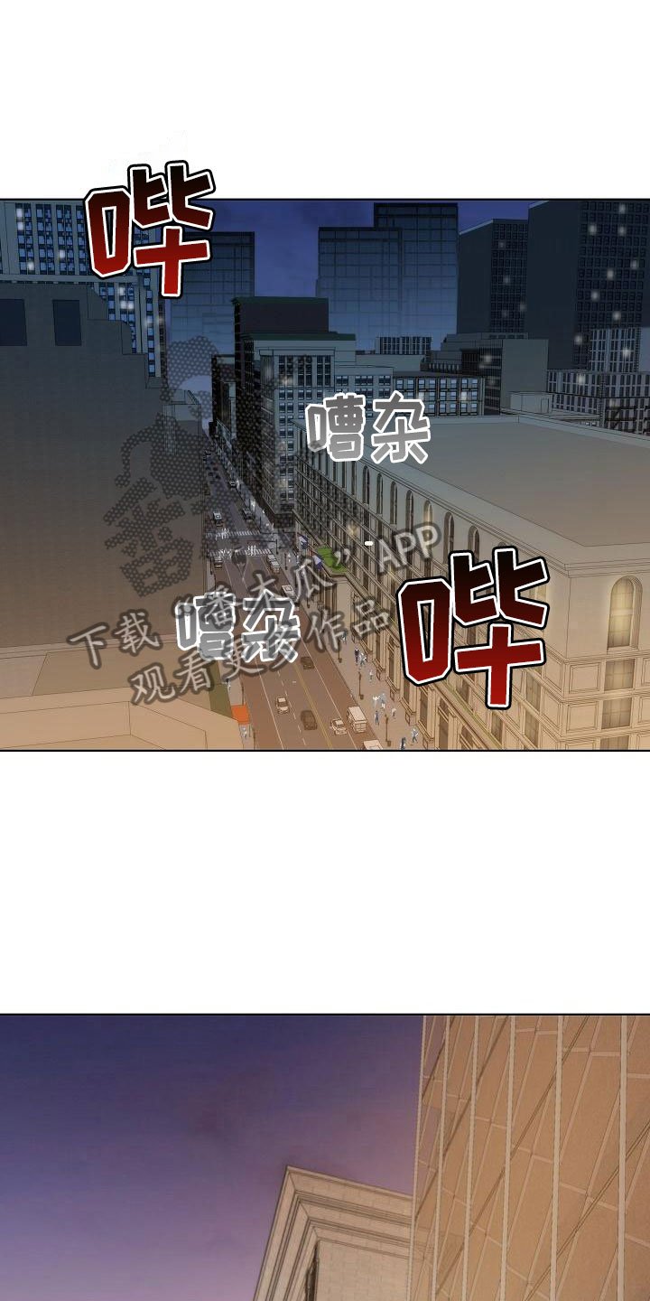 第17章：电话