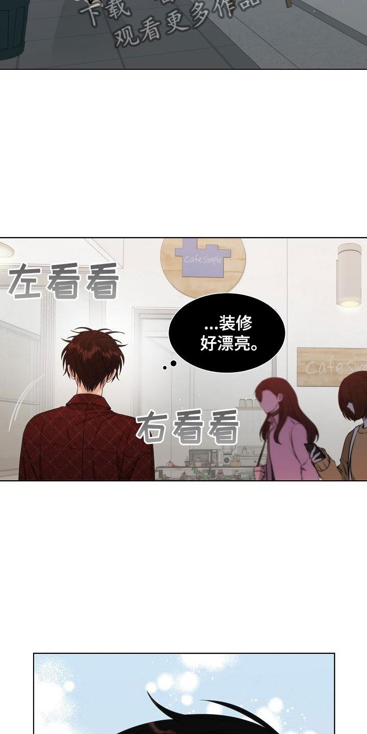 第17章：电话