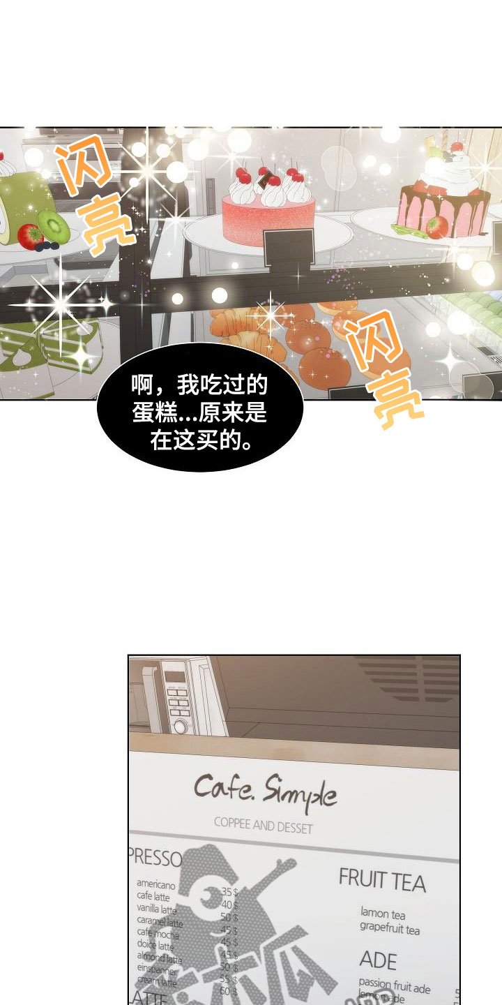 第17章：电话