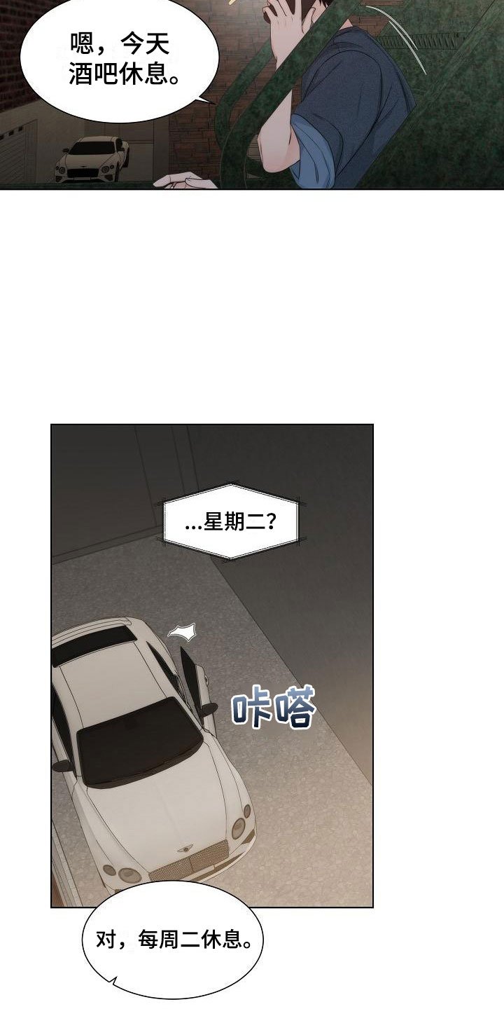 第17章：电话