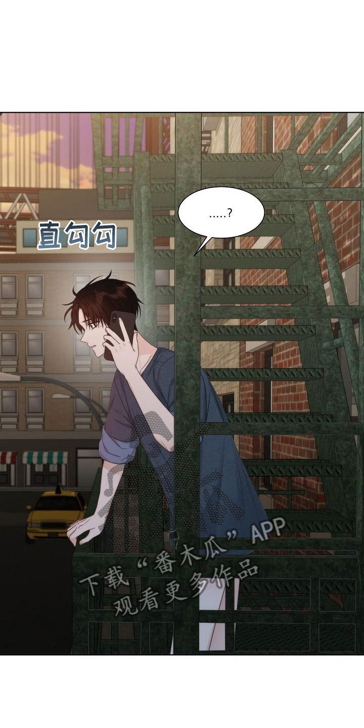 第17章：电话