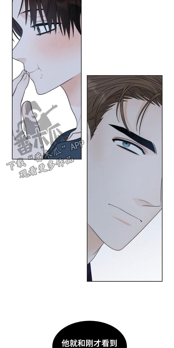 第19章：天才