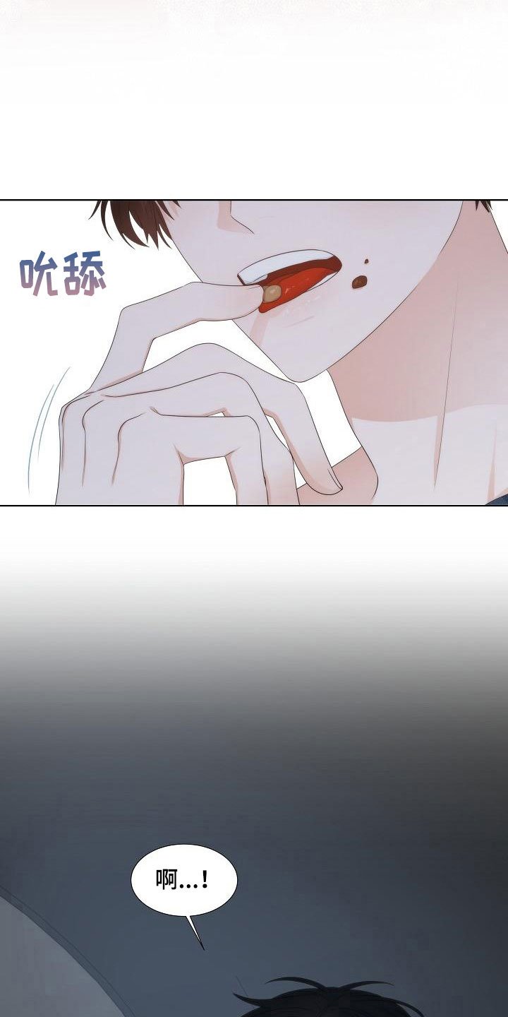 第19章：天才