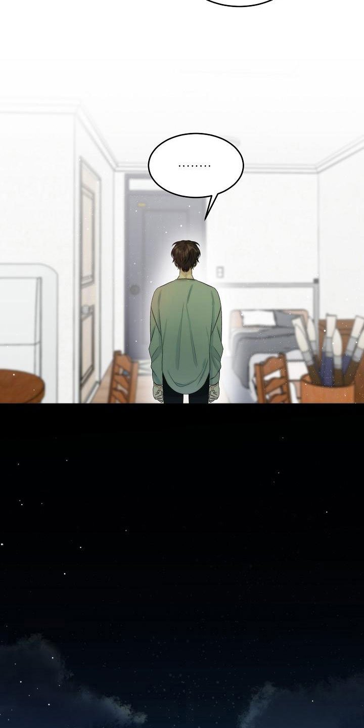 第2章：互换