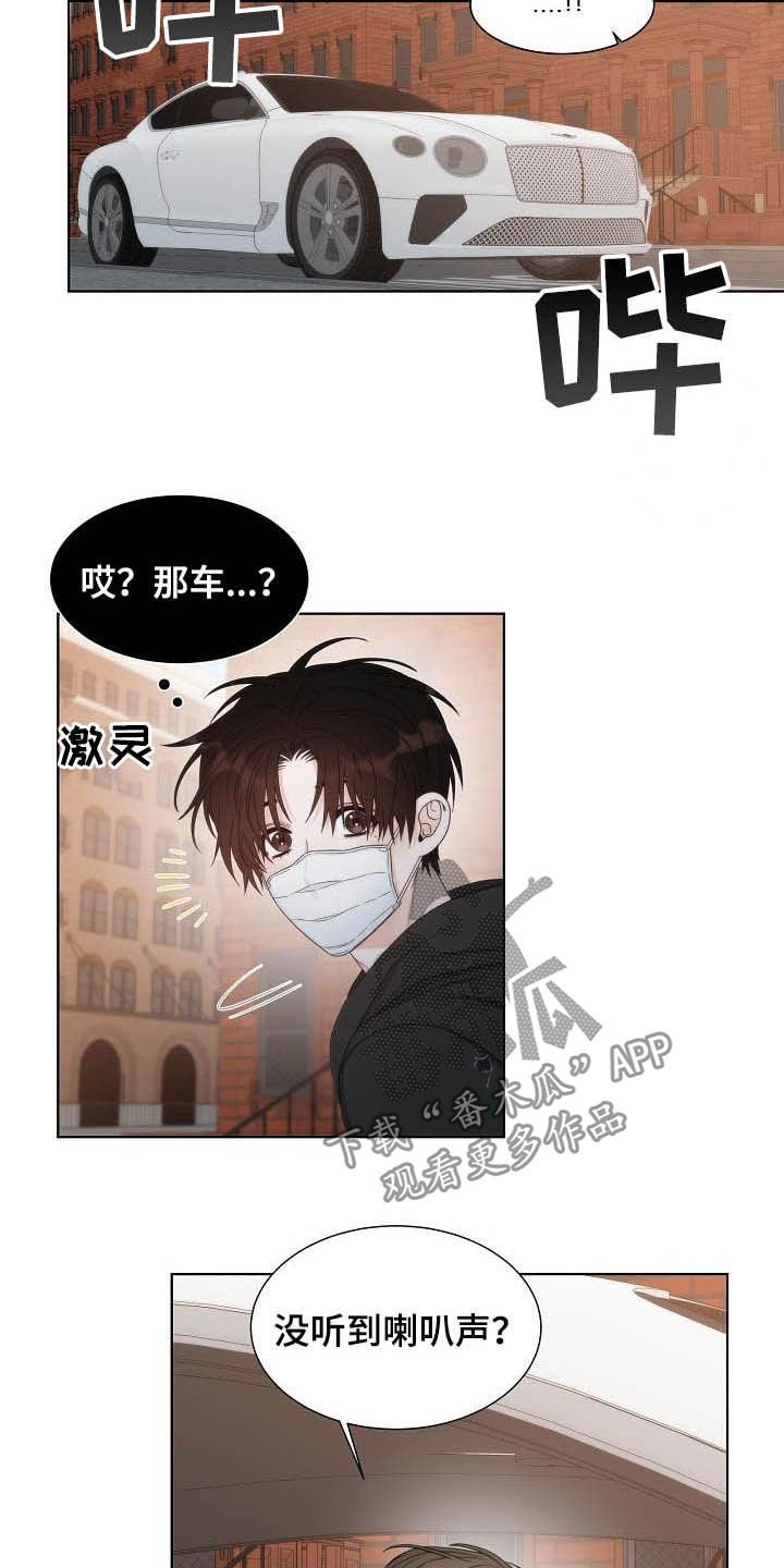 第21章：美术馆