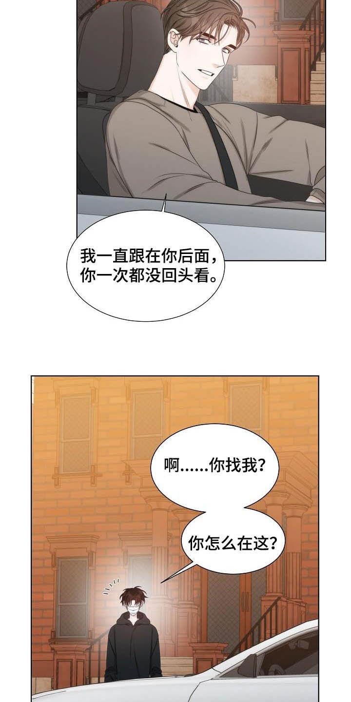 第21章：美术馆