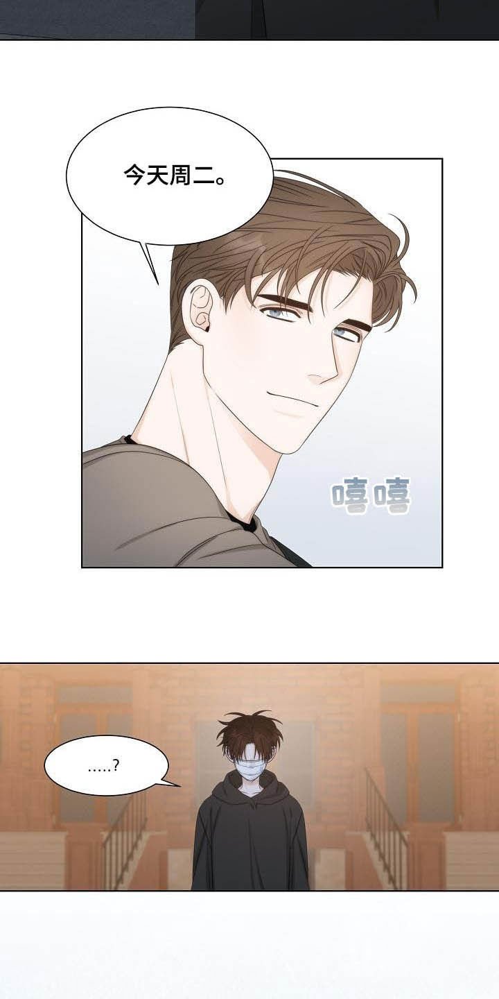 第21章：美术馆