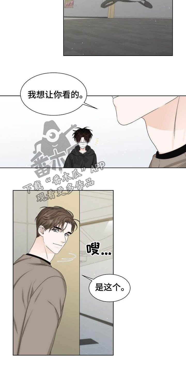 第21章：美术馆