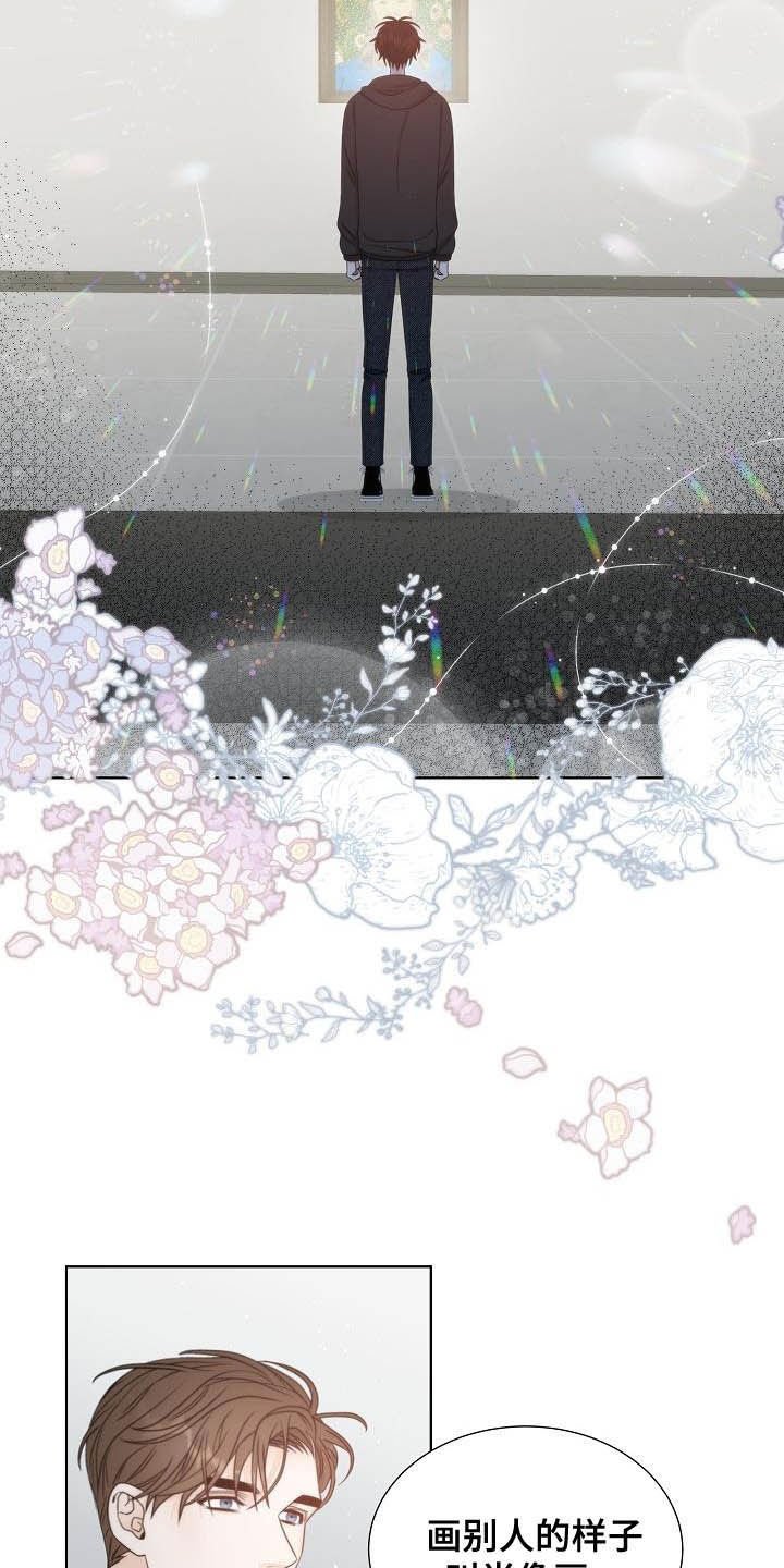 第22章：惊叹