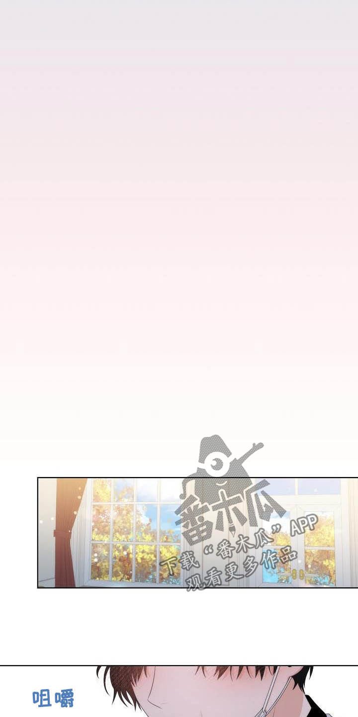第25章：区别对待