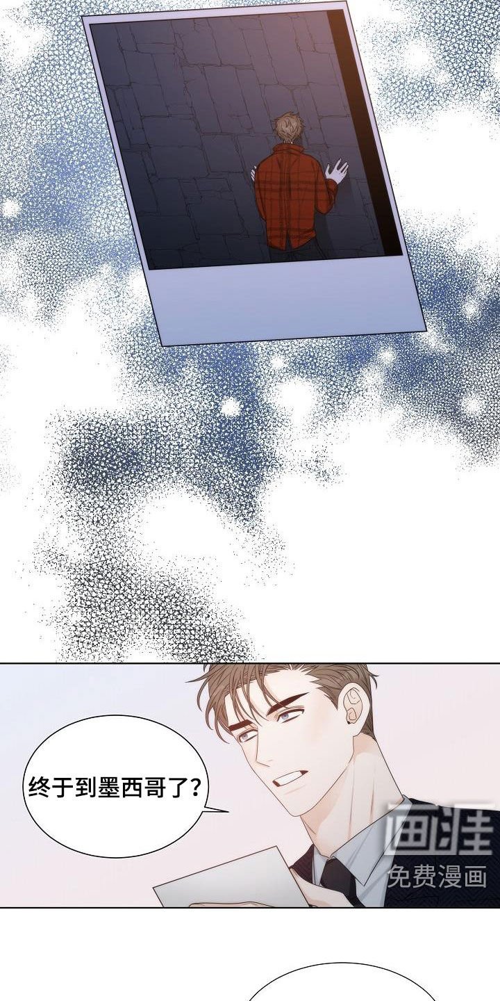 第30章：很累