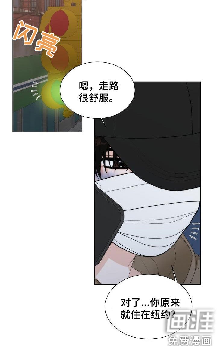 第30章：很累