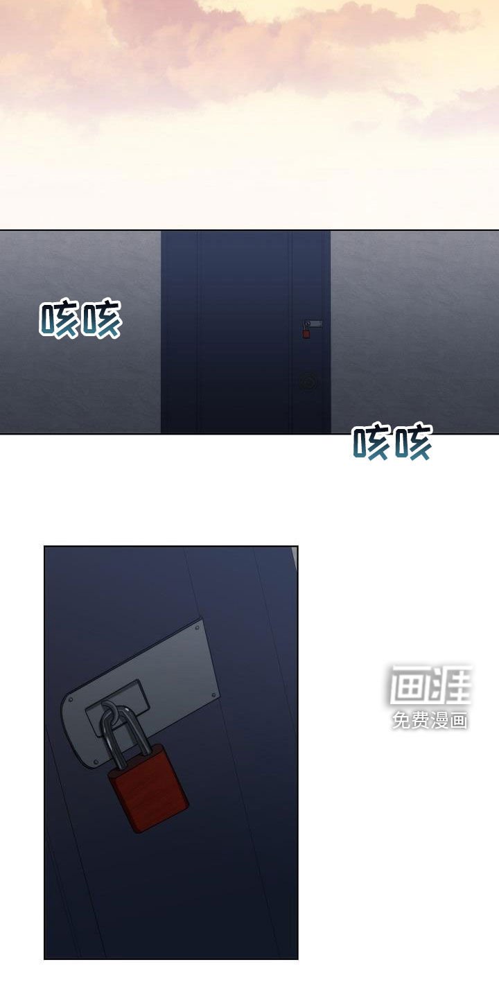 第32章：幸福的梦