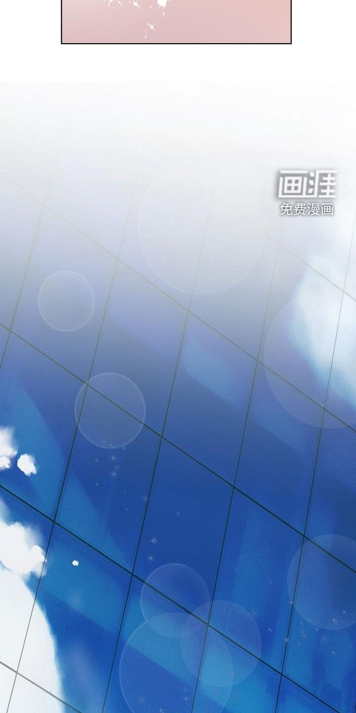 第32章：幸福的梦