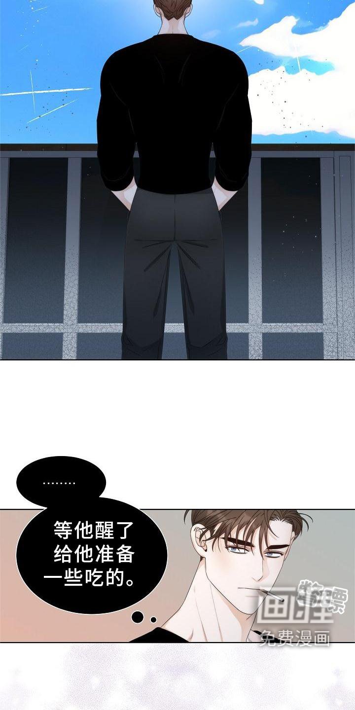 第34章：【第二季】小松鼠