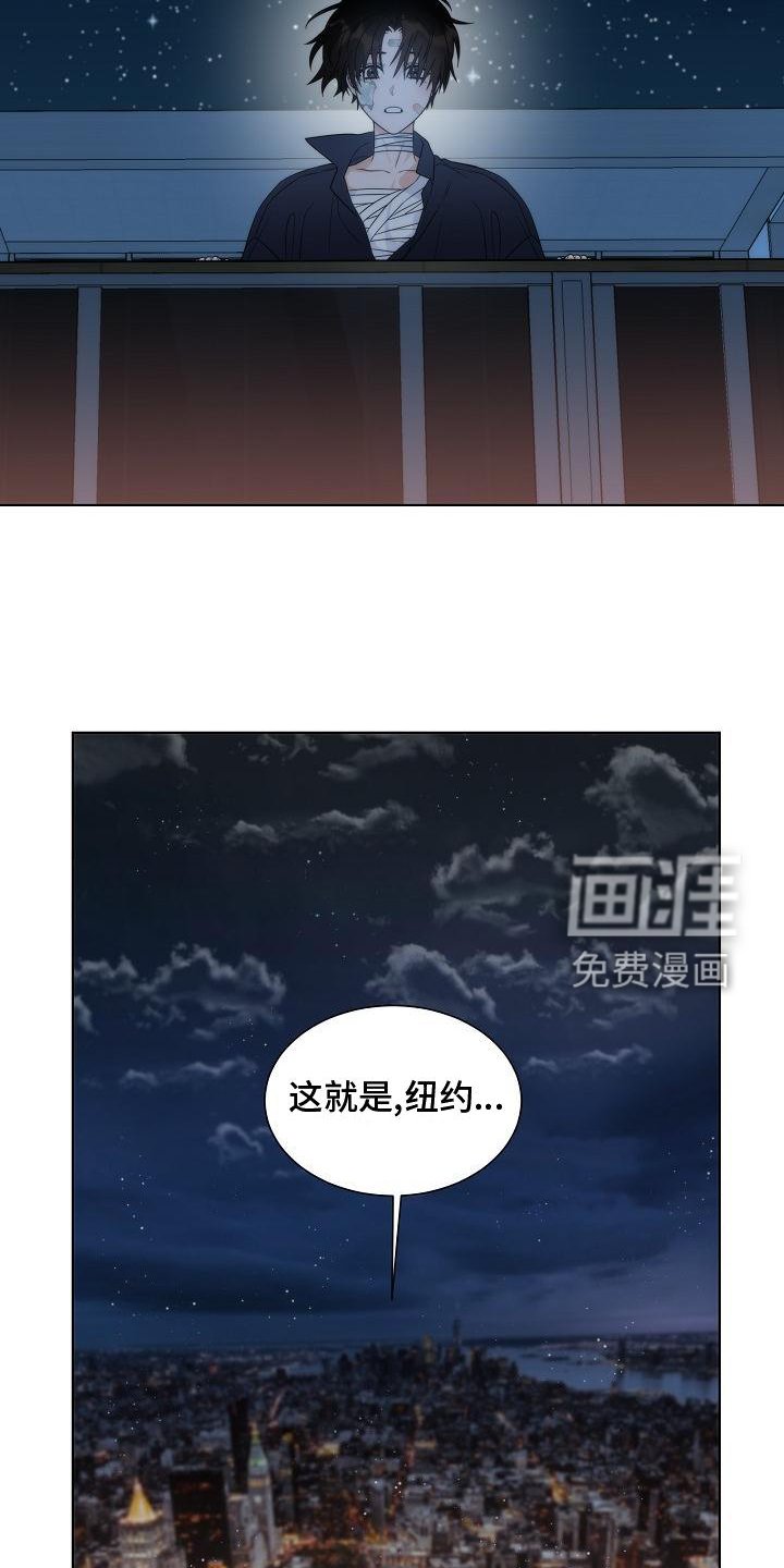 第36章：【第二季】回报