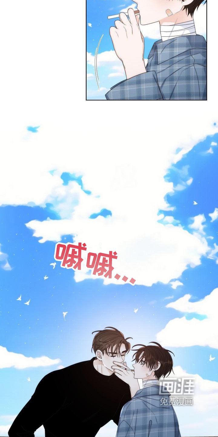 第39章：【第二季】天堂