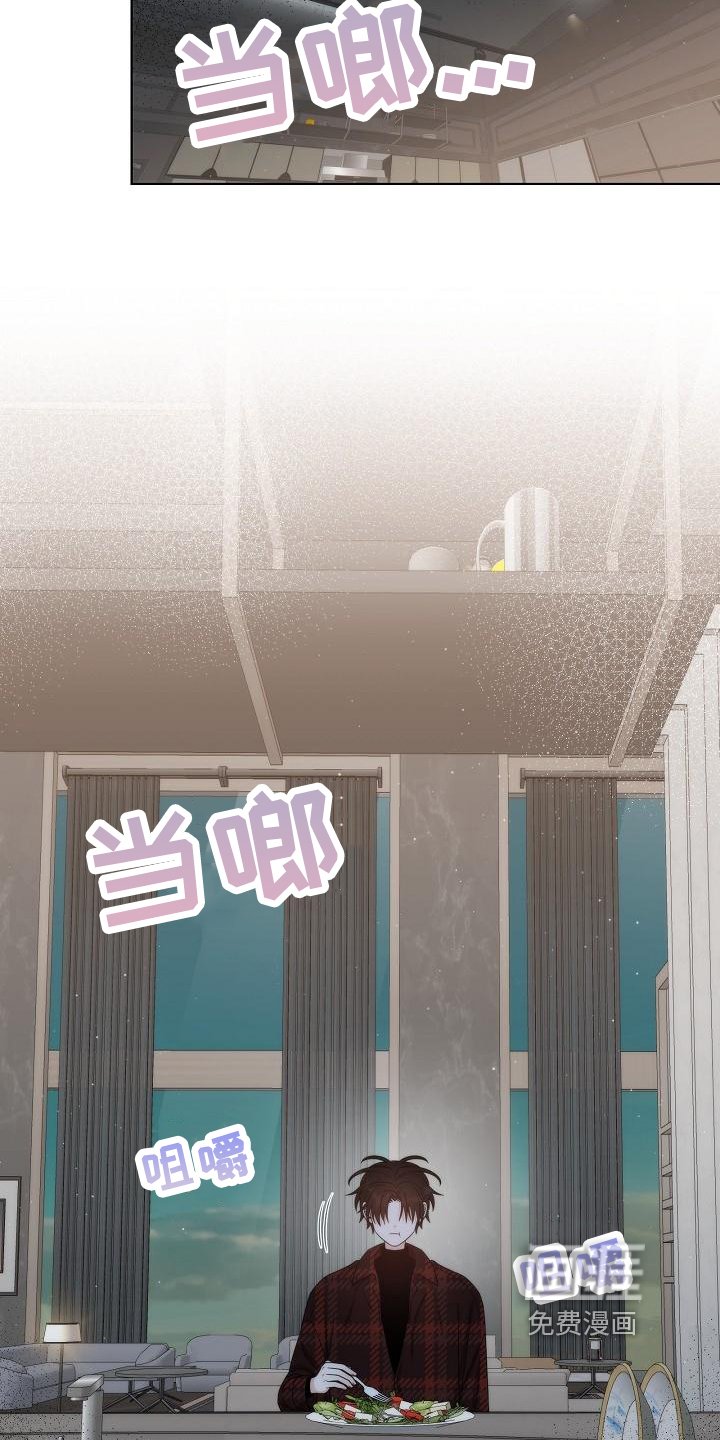 第40章：【第二季】想念
