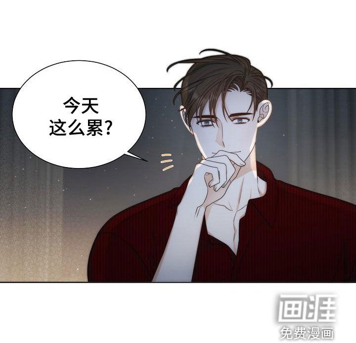 第42章：【第二季】一无所获