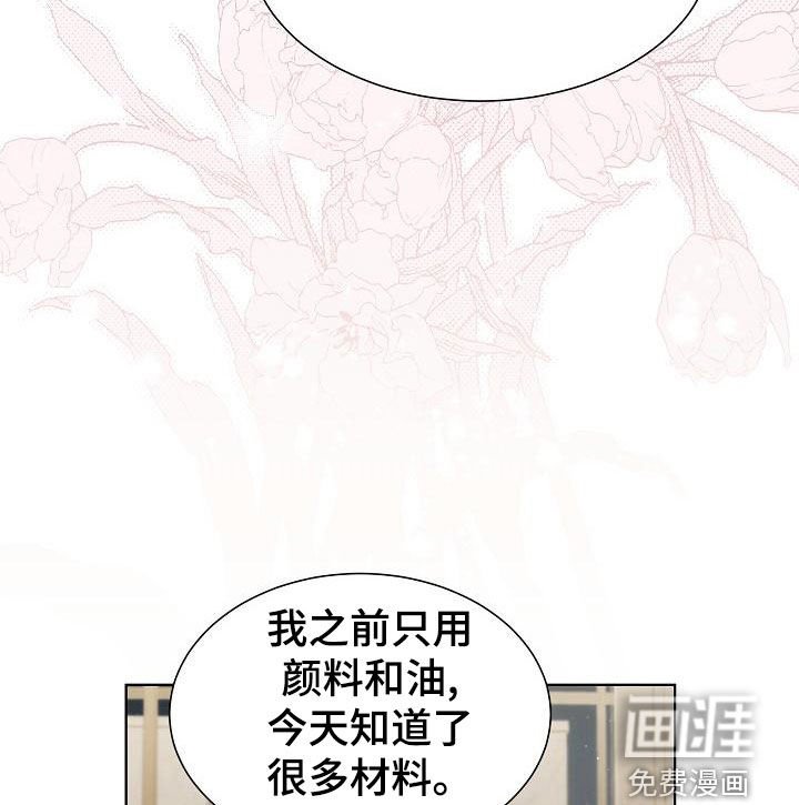 第43章：【第二季】相信