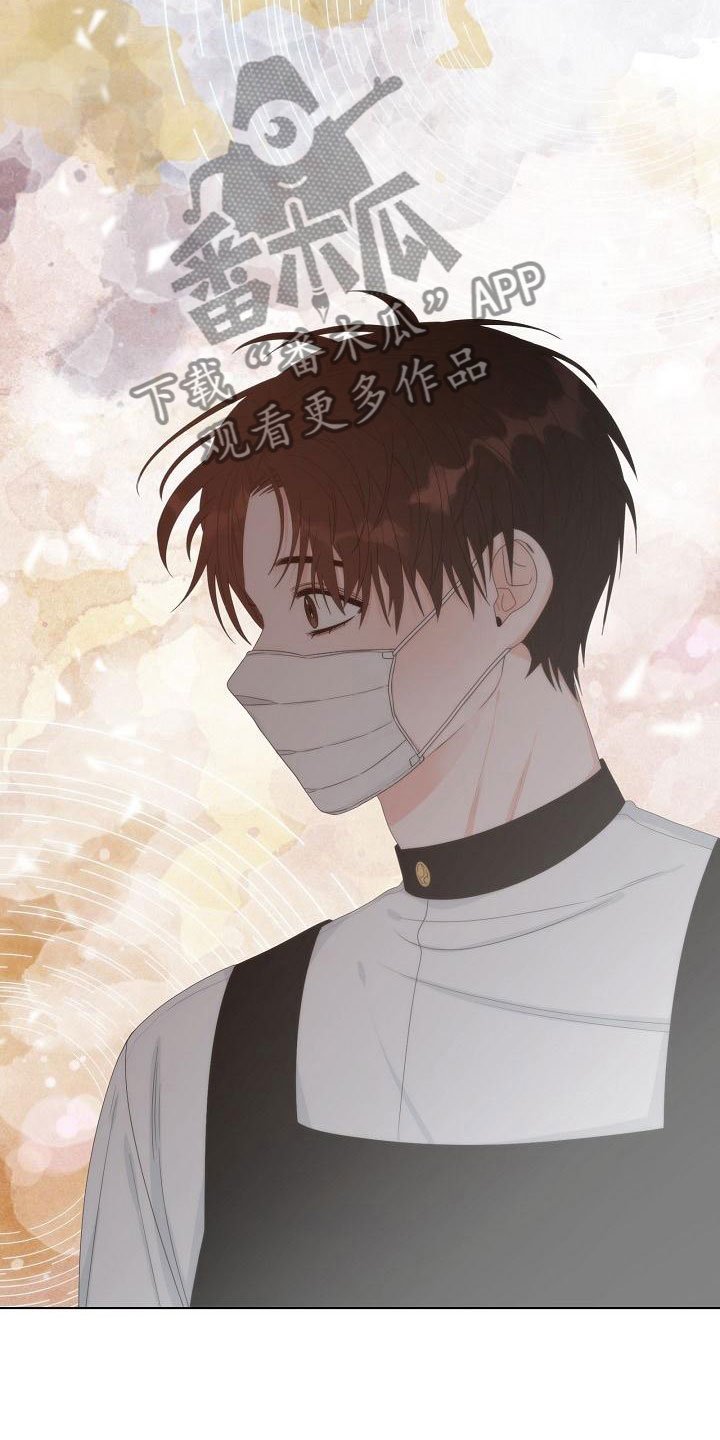 第6章：观察