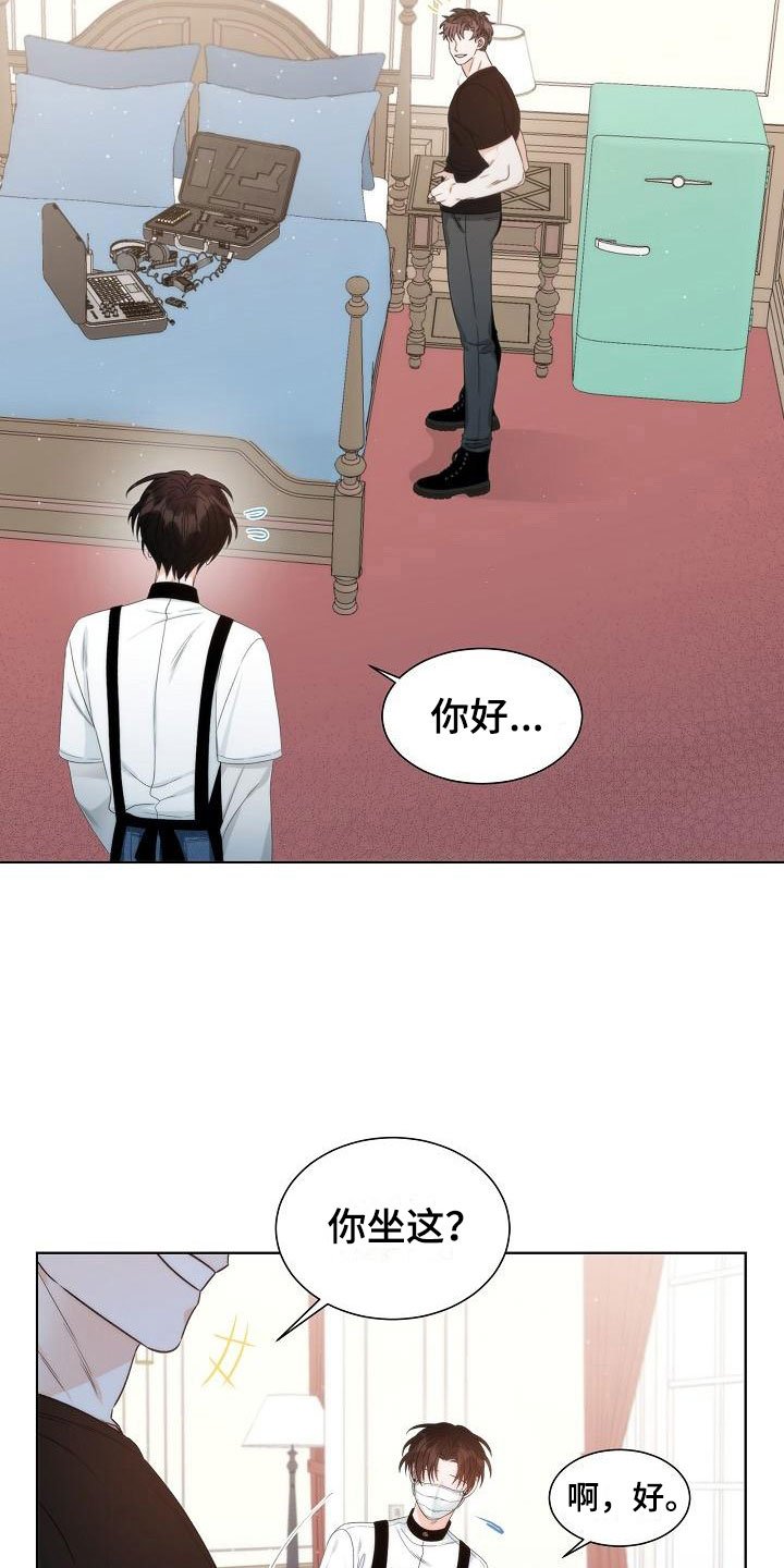 第6章：观察