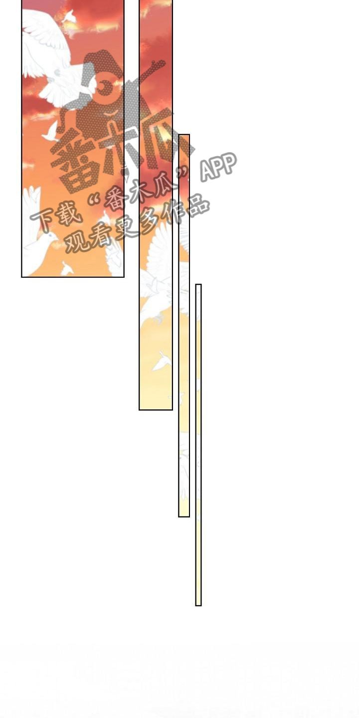 第7章：口嫌体正