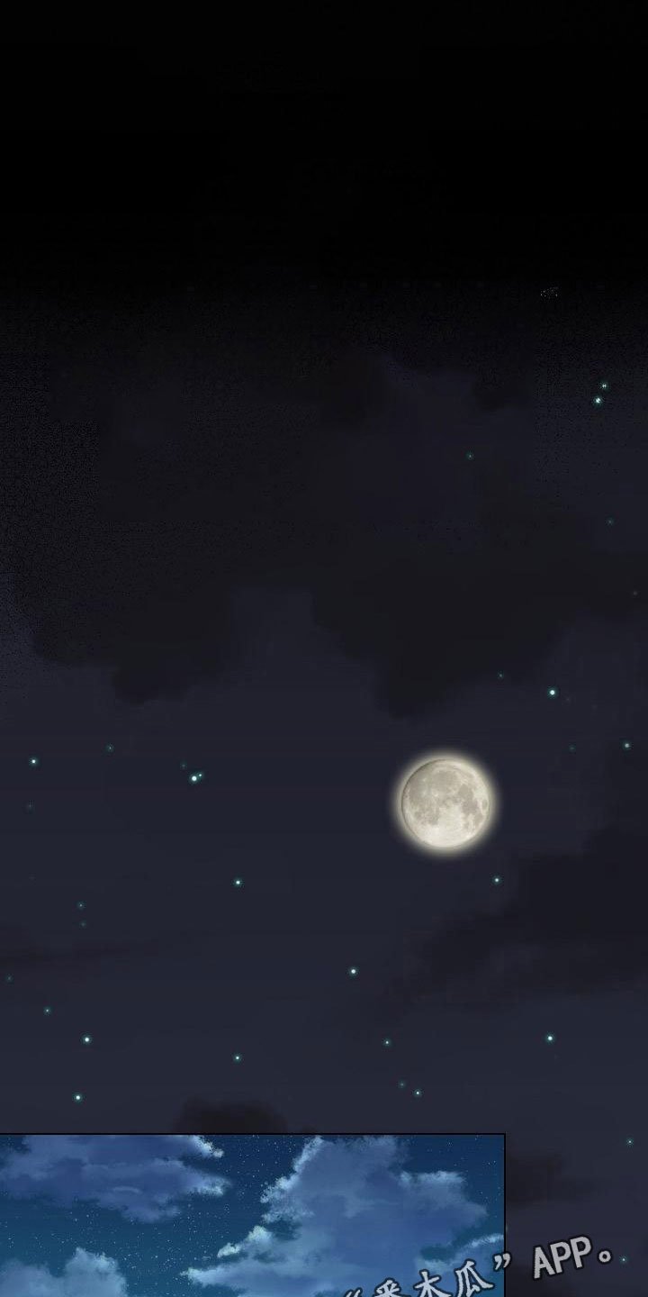 第8章：错认