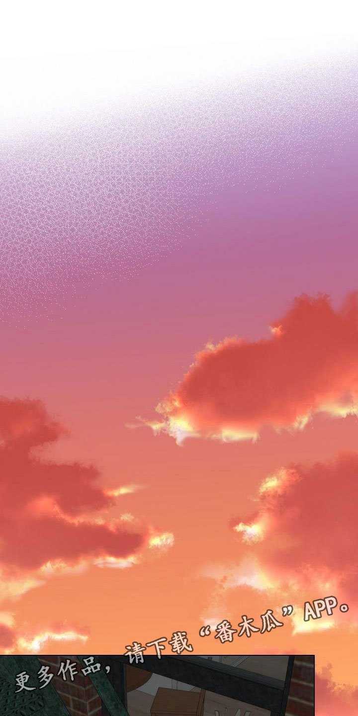 第9章：误会