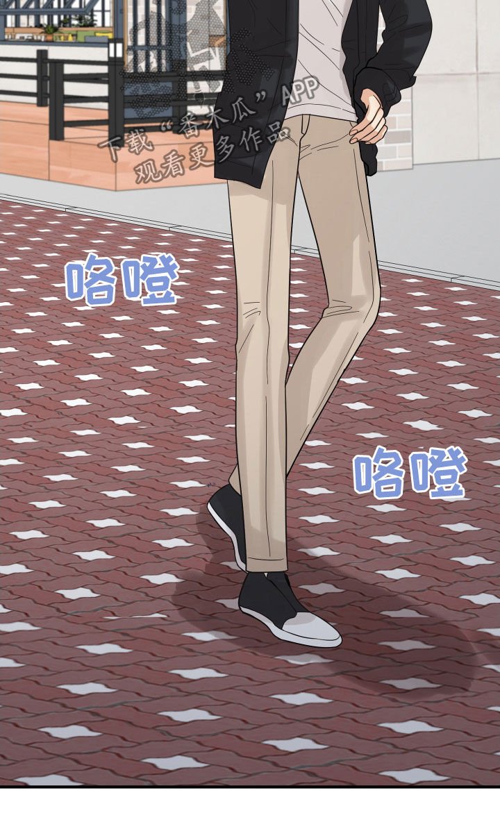 第21章：直觉