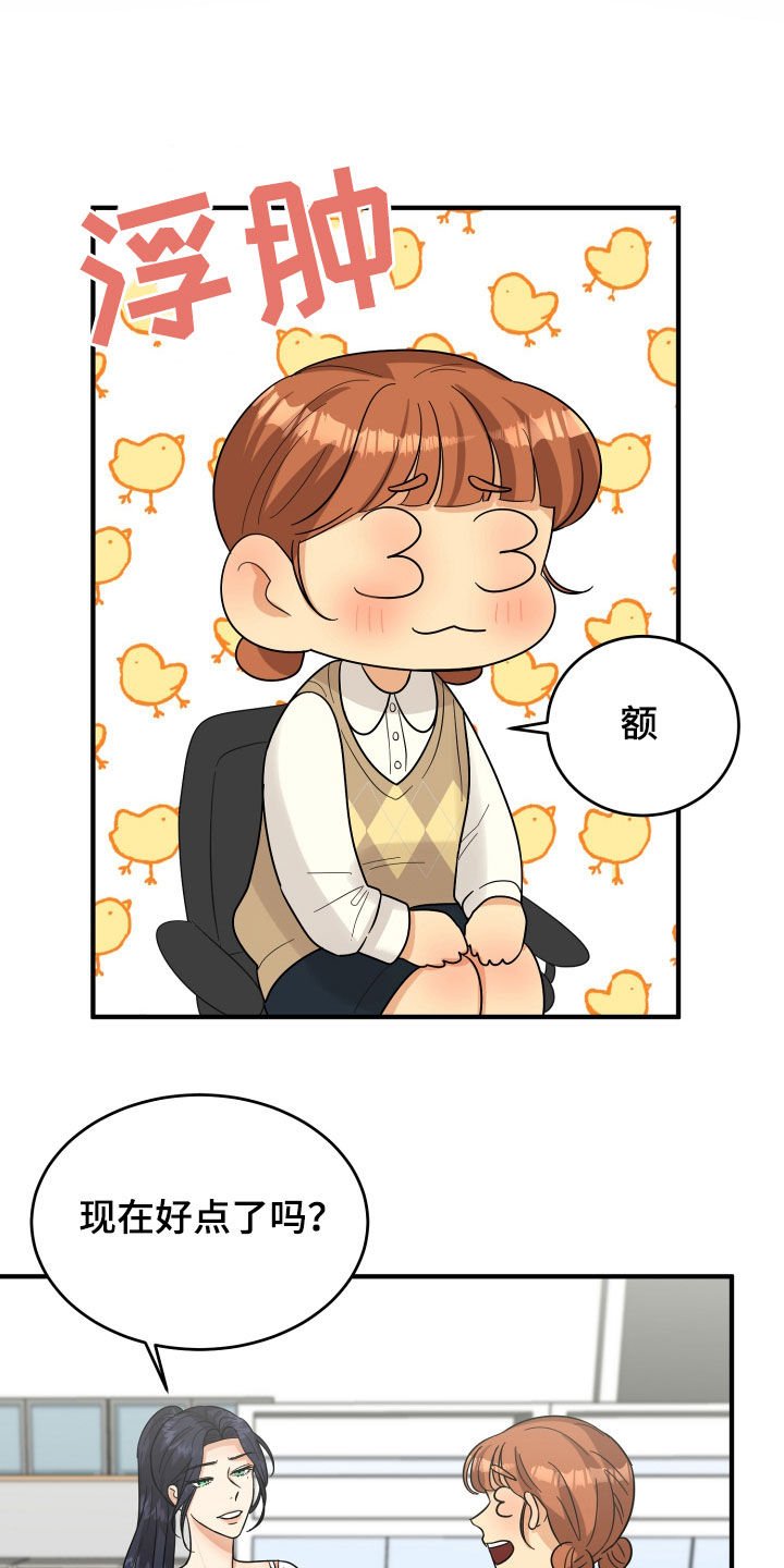 第22章：请求