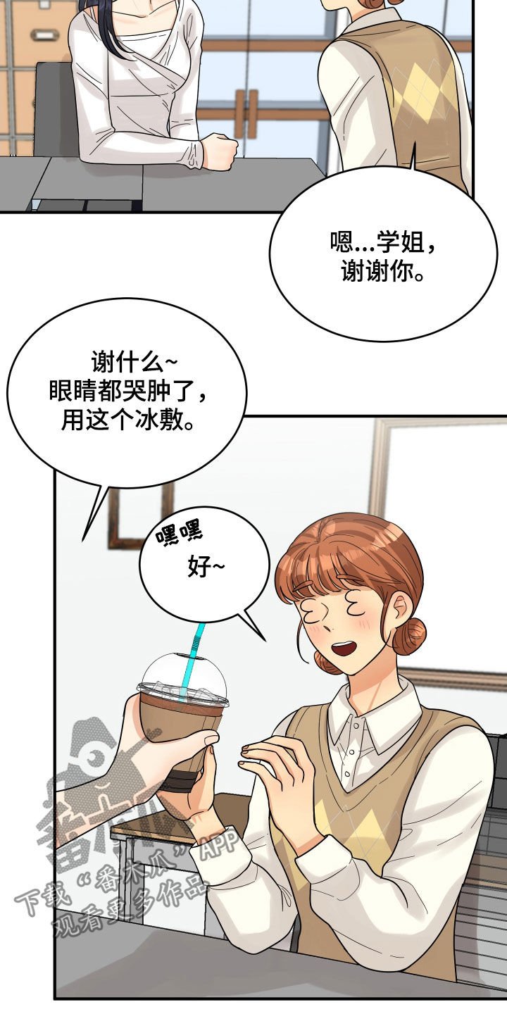 第22章：请求