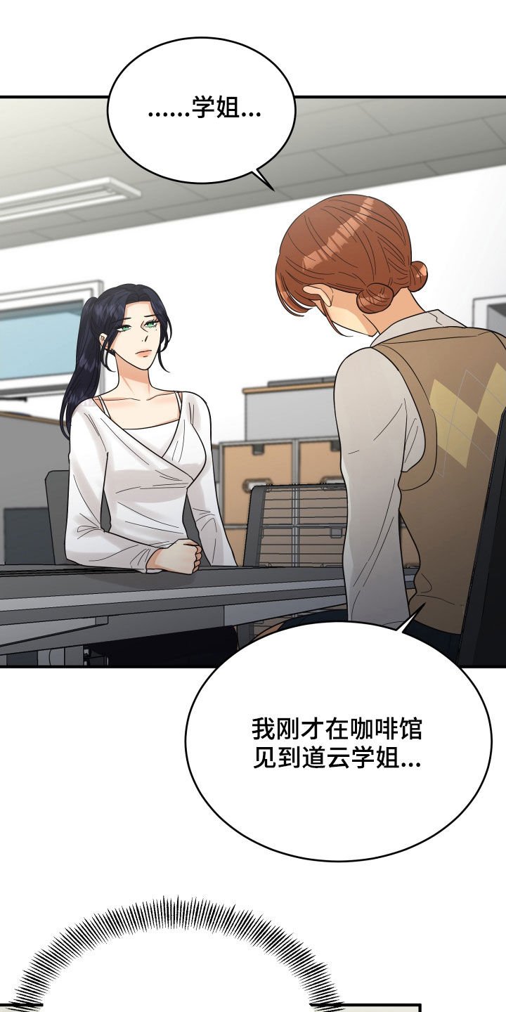 第22章：请求