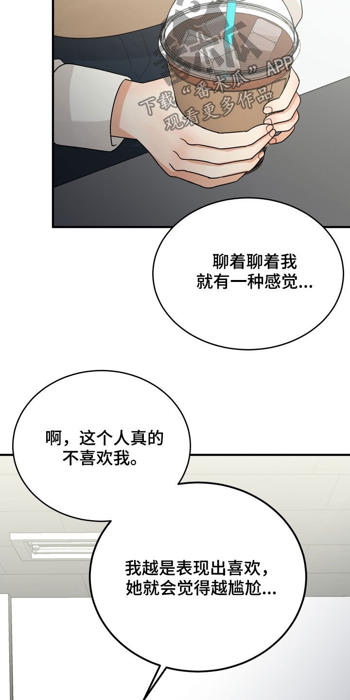 第22章：请求