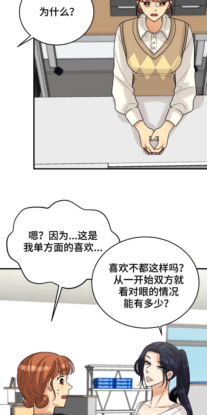 第22章：请求