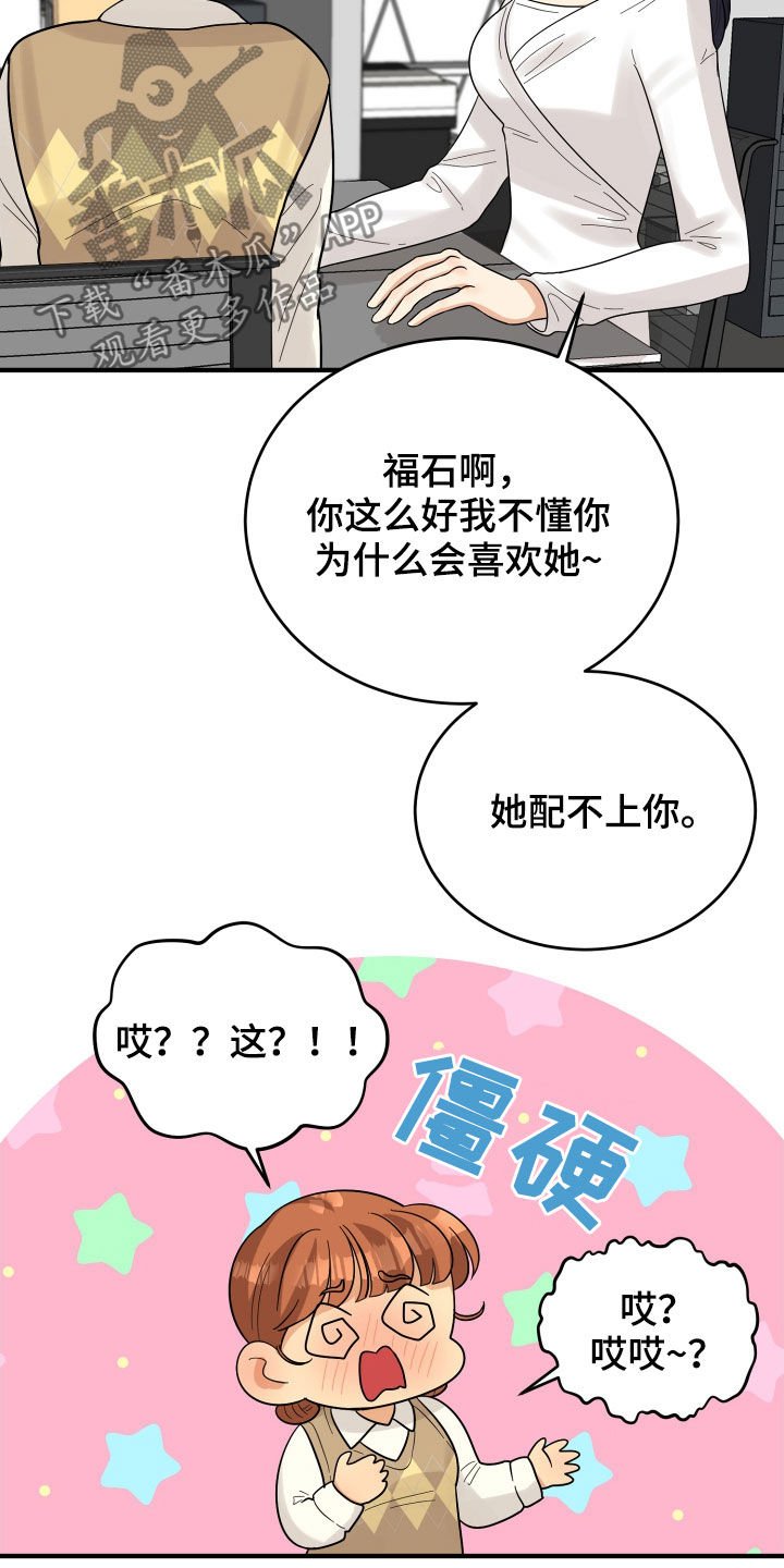 第22章：请求