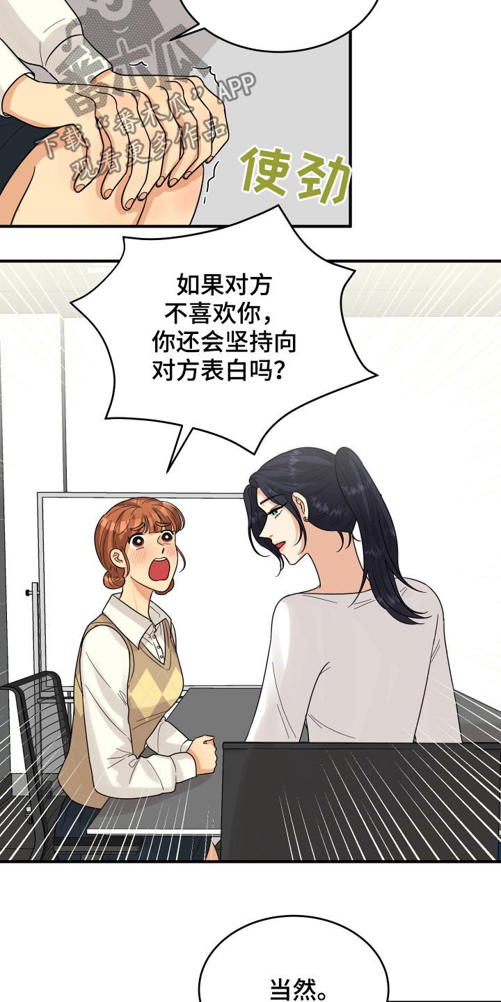 第22章：请求